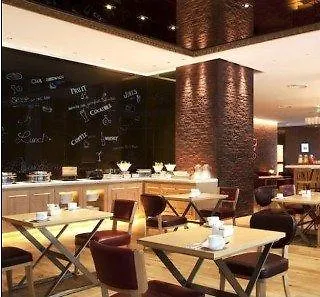 Hyatt Centric Zhongshan Park Shanghai